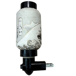 Japanese Washi Nightlight